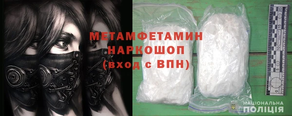 прущий лед Липки