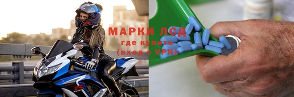 мяу мяу мука Бутурлиновка