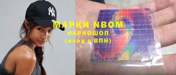 прущий лед Липки