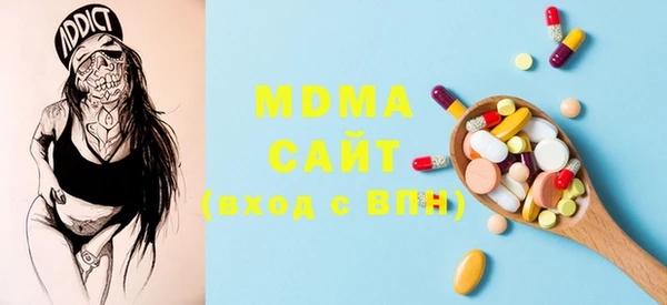 спайс Магас