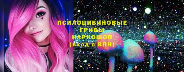 кокаин премиум Лихославль