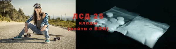 прущая мука Валуйки