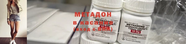 прущая мука Валуйки