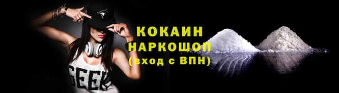 мяу мяу мука Бутурлиновка