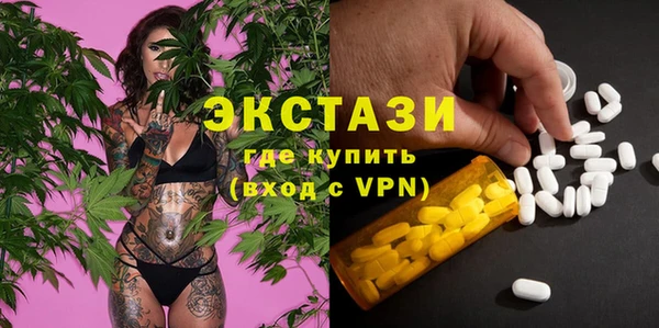 мяу мяу мука Бутурлиновка