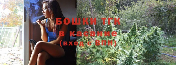меф VHQ Валдай