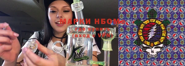 меф VHQ Валдай