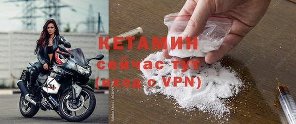 COCAINE Магадан