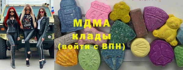 прущая мука Валуйки