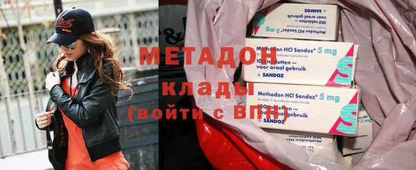 мяу мяу мука Бутурлиновка