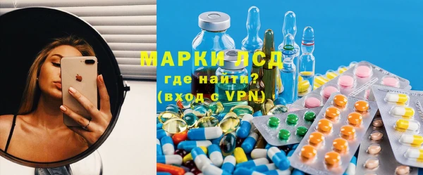 мяу мяу мука Бутурлиновка