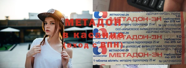 кокаин премиум Лихославль