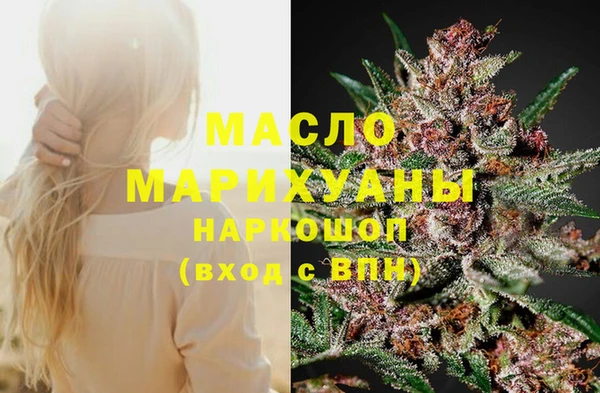 каннабис Майский