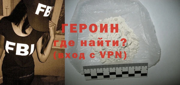 прущая мука Валуйки