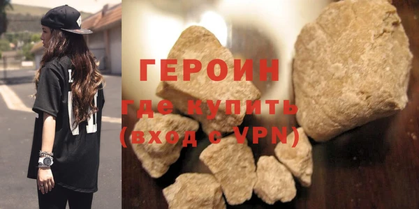 меф VHQ Валдай