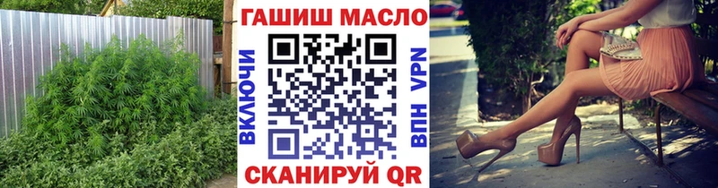 Дистиллят ТГК Wax Льгов